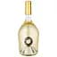 Вино Miraval Provence Blanc, біле, сухе 0,75 л (23771) - мініатюра 1