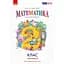 2 клас. Математика. Навчальний посібник. Частина 1 (до підручника О. Гісь) - мініатюра 1