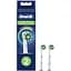 Насадки для електричної зубної щітки Oral-B Cross Action 2 шт. - мініатюра 1