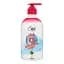 Мило рідке Shik Elixir Antibacterial Effect Класична свіжість, з дозатором, 500 г - мініатюра 2