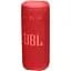 Акустична система JBL Grip Red (JBLGRIPRED) - мініатюра 1