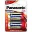 Батарея Panasonic Pro Power D BLI 2 - миниатюра 1