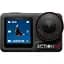 Екшн-камера DJI Osmo Action 5 Pro Essential Combo (CP.OS.00000341.01) [132561] - мініатюра 1