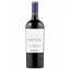 Вино Emiliana Novas Carmenere Cabernet Sauvignon, червоне, сухе, 0,75 л (8000012864288) - мініатюра 1