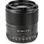 Об'єктив Viltrox AF 56mm f/1.4 Sony Black - мініатюра 1