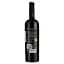 Вино Murviedro Coleccion Crianza червоне сухе 0.75 л - мініатюра 2