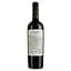 Вино Luigi Bosca La Linda Malbec червоне сухе 0.75 л - мініатюра 2