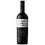 Вино Shabo Iukuridze Family Wine Heritage Exclusive Release Тельти-Курук белое сухое 0.75 л - миниатюра 1