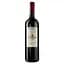 ВиноToso Barbera d'Asti DOCG, червоне, сухе, 13%, 0,75 л (AL2624) - мініатюра 1