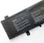 Акумулятор ASUS X505 B31N1631, 3727mAh (42Wh), 3cell, 11.55V, Li-ion (A47583) - мініатюра 3