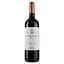 vyno-marques-de-murrieta-reserva-doc-chervone-sukhe-14-075-l