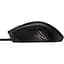 Мышь Asus ROG Gladius III USB (90MP0270-BMUA00) [70458] - миниатюра 2