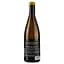 Вино Sandhi Santa Barbara Chardonnay Sanford & Bened біле сухе 0.75 л - мініатюра 2