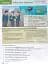 Grammar Friends 6. Student's Book with CD-ROM Pack - мініатюра 3
