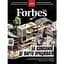 Журнал Forbes №2 квітень-травень 2026 - мініатюра 1