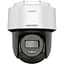 Камера відеоспостереження Hikvision (DS-2DE2C400MWG-E (2.8) - мініатюра 2