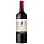 Вино Domaines Paul Mas Arrogant Frog Syrah-Viognier, красное, сухое, 13,5%, 0,75 л (8000014661624) - миниатюра 1