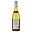 Вино Baron von Maydell Spatburgunder Blanc de Noir, біле, сухе, 13%, 0,75 л (37258) - мініатюра 2
