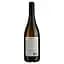 Вино A. De Coligny White Dry біле сухе 11% 0.75 л - мініатюра 2