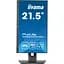 Монітор iiyama ProLite 21.5` (XUB2293HSU-B7) [123876] - мініатюра 4