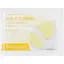 Патчи Images Golden Osmanthus Crystal Moisture Eye Mask 7.5 г - миниатюра 1
