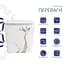 Унітаз підвісний Qtap Tern Ultra Quiet, з сидінням Slim Duroplast/ Soft-close/ Quick relase QT17332303ASMR - мініатюра 2