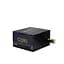 Блок питания Chieftec 600W BBS-600S ATX 2.31+EPS12V APFC 24+4/8+2*(6/8)pcie 1*12см 85+GOLD - миниатюра 1