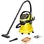 Пилосос промисловий Karcher WD 5 V-25/5/22 (1.628-300.0) UA-UCRF [87848] - мініатюра 1