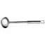Половник Barazzoni My Utensil 33 см (8640000000) - миниатюра 1
