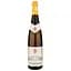 Вино Schloss Johannisberger Riesling Gelblack Trocken, біле, сухе, 0,75 л - мініатюра 1