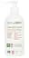 Детский гель для купания Naty Baby Body Wash, 200 мл - миниатюра 1