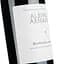 Вино Albino Armani Bardolino DOC, червоне, сухе, 12,5%, 0,75 л - мініатюра 3