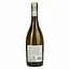 Вино ігристе Tenuta Ca'Bolani Muller Thurgau Frizzante біле сухе 10.5% 0.75 л - мініатюра 4