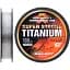 Волосінь Select Titaniu м 100 м 0.13 мм 2.2 кг (Steel) - мініатюра 1