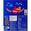 Завтрак готовый Kellogg's Frosties сухой 330 г - миниатюра 2
