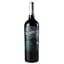 Вино Odfjell Orzada Carignan 2019, 13%, 0,75 л (871903) - мініатюра 1