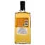 Віскі Suntory Toki Blended Japanese Whisky, 43%, 0,7 л - мініатюра 2