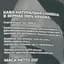 Кофе в зернах Madheads Coffee Roasters for Azov's Angels Rwanda Horizon Supreme, filter, 250 г - миниатюра 3