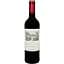 Вино Chateau Haut-Saric Bordeaux, червоне, сухе, 0,75 л - мініатюра 1