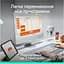 Комплект (клавиатура + мышь) Logitech POP Icon Combo Bluetooth UA Off-White (920-013141) [121101] - миниатюра 10
