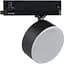 Прожектор для шинопровода Kanlux BTLW 18W-940-B-Kanlux - мініатюра 1