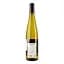 Вино Schieferkopf Riesling Baden біле сухе 0.75 л - мініатюра 3