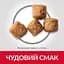 Сухой корм Hill’s SP Adult Light Large Breed для собак больших пород склонных к ожирению с курицей 14 кг - миниатюра 2