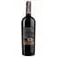 Вино Orlandi Contucci Ponno Montepulciano d'Abruzzo La Regia Specula червоне сухе 0.75 л  - мініатюра 2