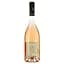 Вино Poiron Dabin Pinot Gris Rose Fruit, 11,5%, 0,75 л - мініатюра 2