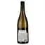 Вино Maison Darragon Vouvray Les Tuffes Sec 2018, біле, сухе, 14%, 0,75 л (804546) - мініатюра 2