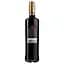 Лікер Averna Amaro Siciliano, 29%, 0,7 л (676814) - мініатюра 2