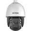 Поворотна камера Hikvision 4 МП з 32-кратним зумом DarkFighter з сигналізацією DS-2DE7A432IW-AEB(T5) - мініатюра 1