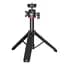 Штатив Ulanzi Vijim MT-73 55CM Tripod with 1/4 Cold Shoe UV-T048GBB1 MT-73 Black - мініатюра 1