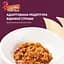 Влажный корм для собак Delickcious паэлья с курицей 85 г (4820269147041) - миниатюра 4